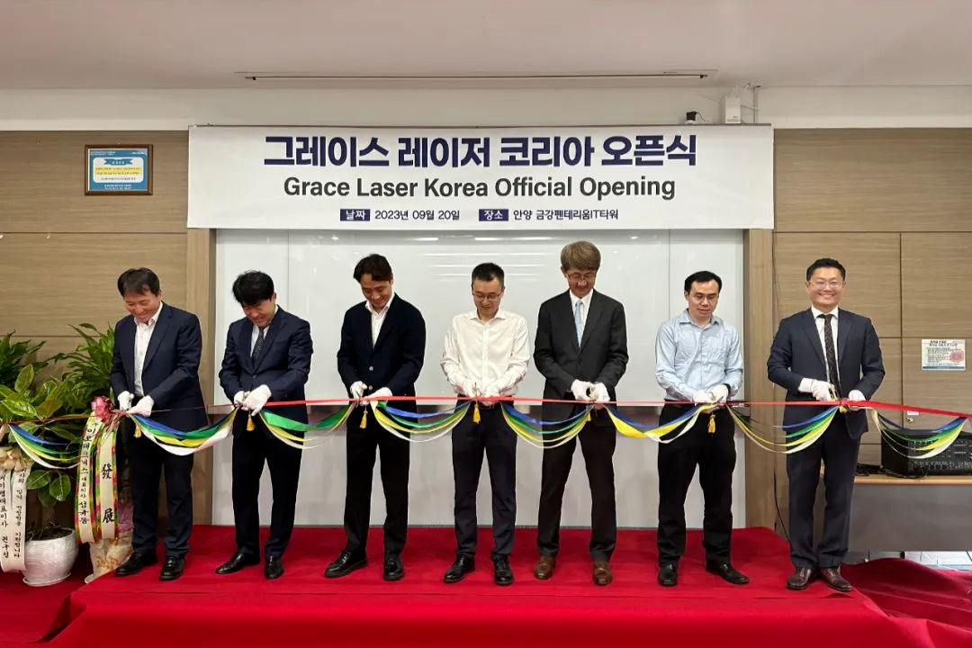 卓镭激光韩国分公司正式开业